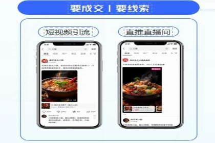 信息流大师揭秘：热门话题背后的传播逻辑